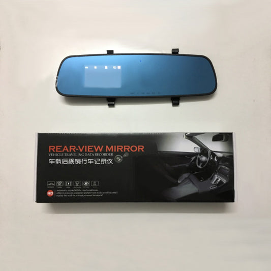 Car Rearview Mirror | Car HD Rearview Mirror | Mundo Motor